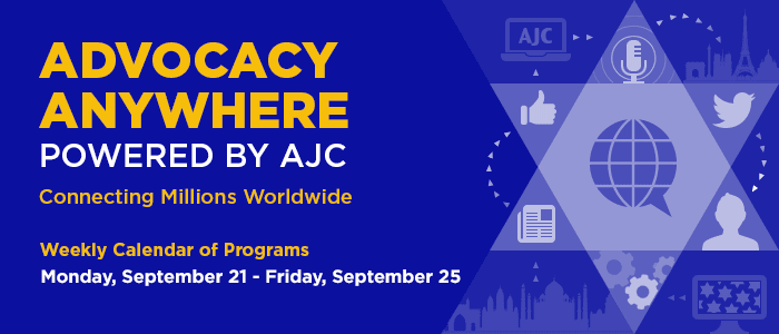AJC | Advocacy Anywhere